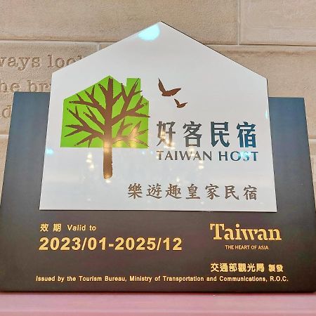 Loyo Royalty Apartman Tungkang Kültér fotó