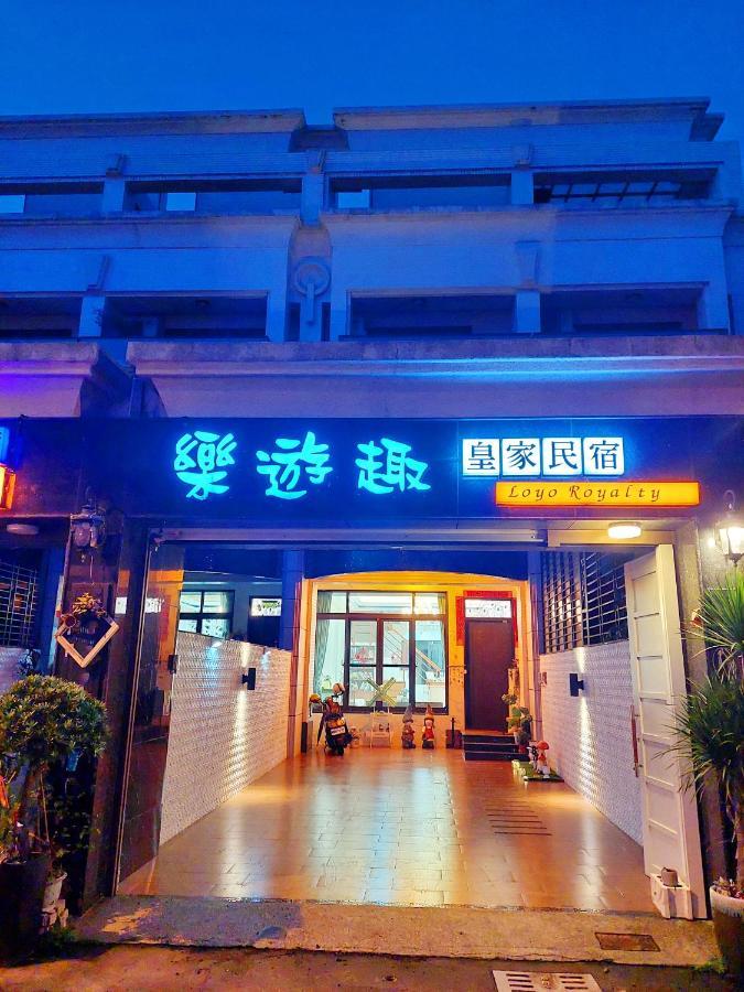 Loyo Royalty Apartman Tungkang Kültér fotó