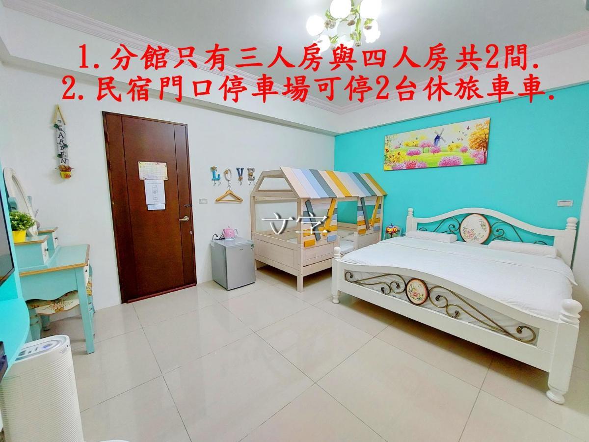Loyo Royalty Apartman Tungkang Kültér fotó